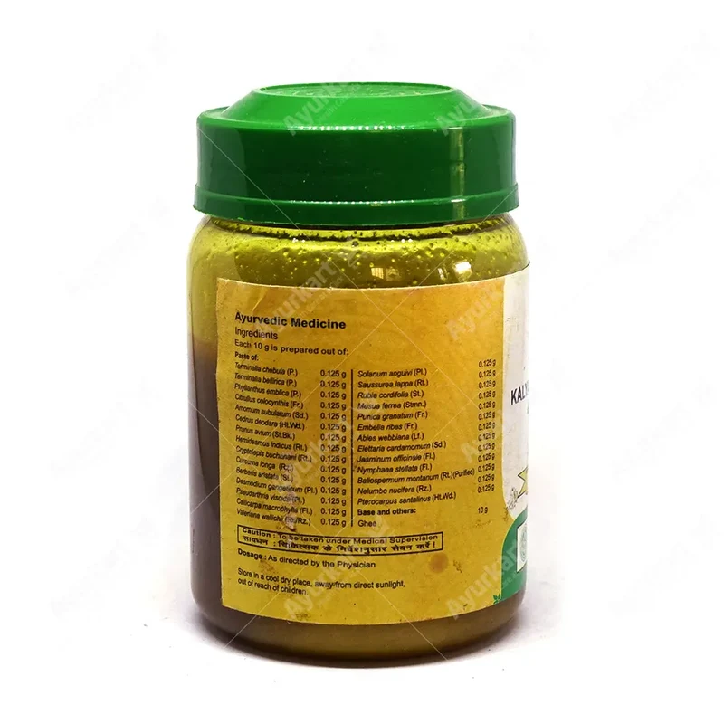 Kalyanakam Ghrutham - Vaidyaratnam Ayurveda - 150G