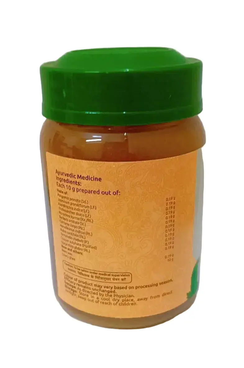 Jathyadi Ghrutham - 150GM - Vaidyaratnam