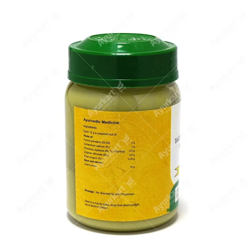 Dadimadi Ghrutham - 150GM - Vaidyaratnam