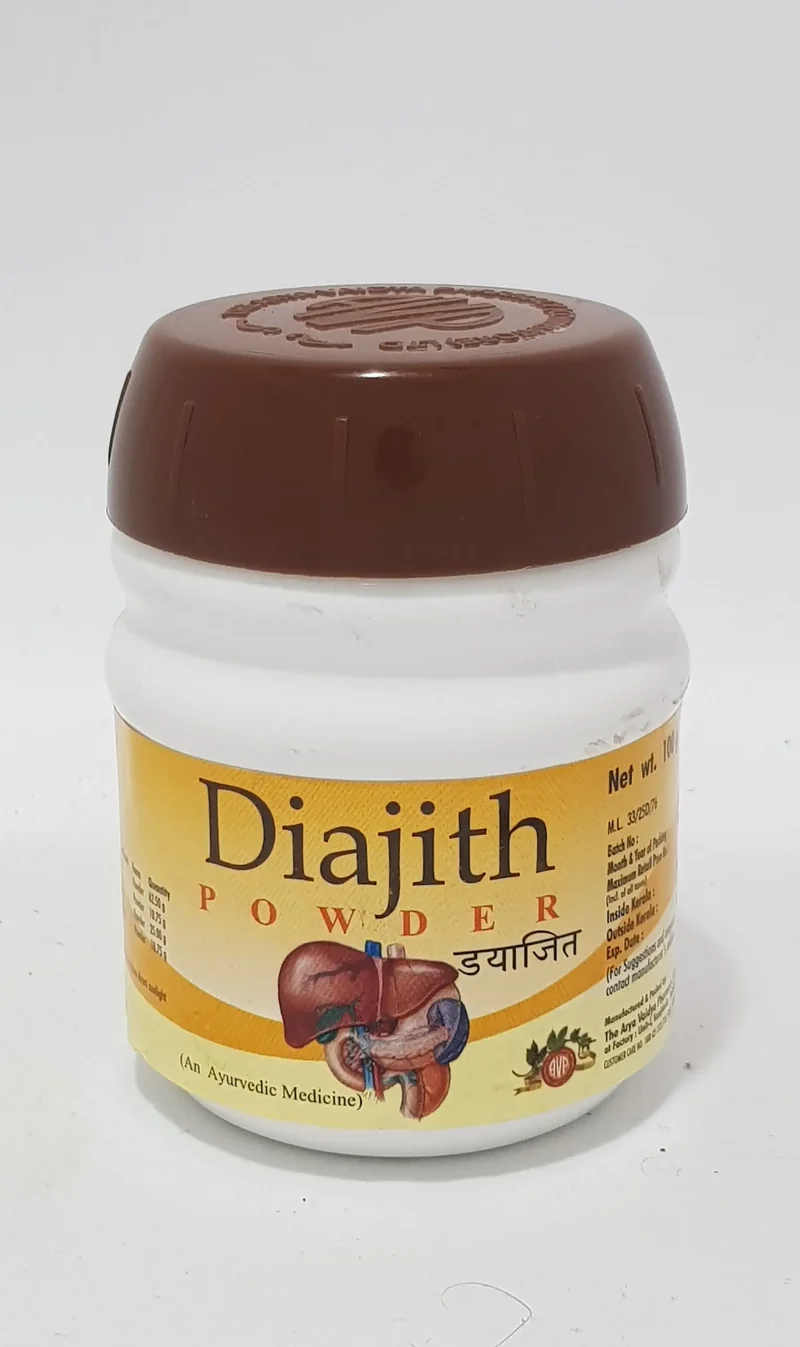 Diajith Powder - AVP Ayurveda - 100GM