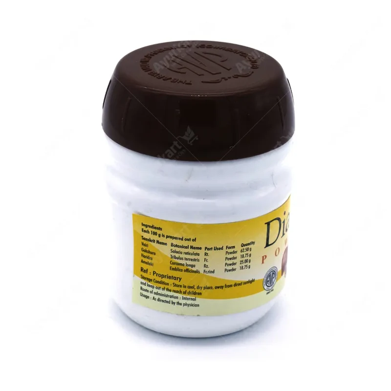 Diajith Powder - AVP Ayurveda - 100GM