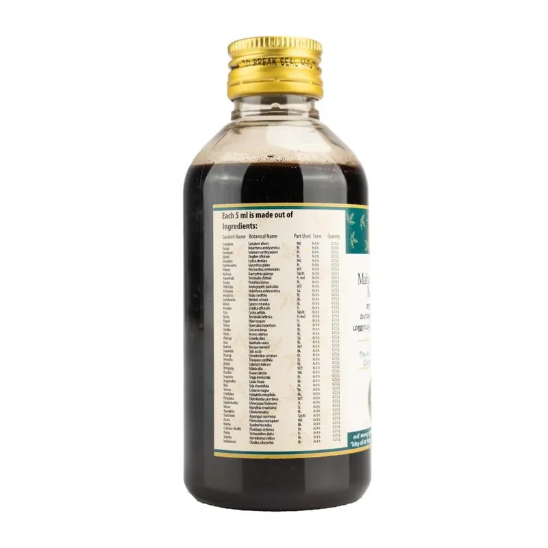 Mahamanjishtadi Kashayam 200ML - AVP Ayurveda