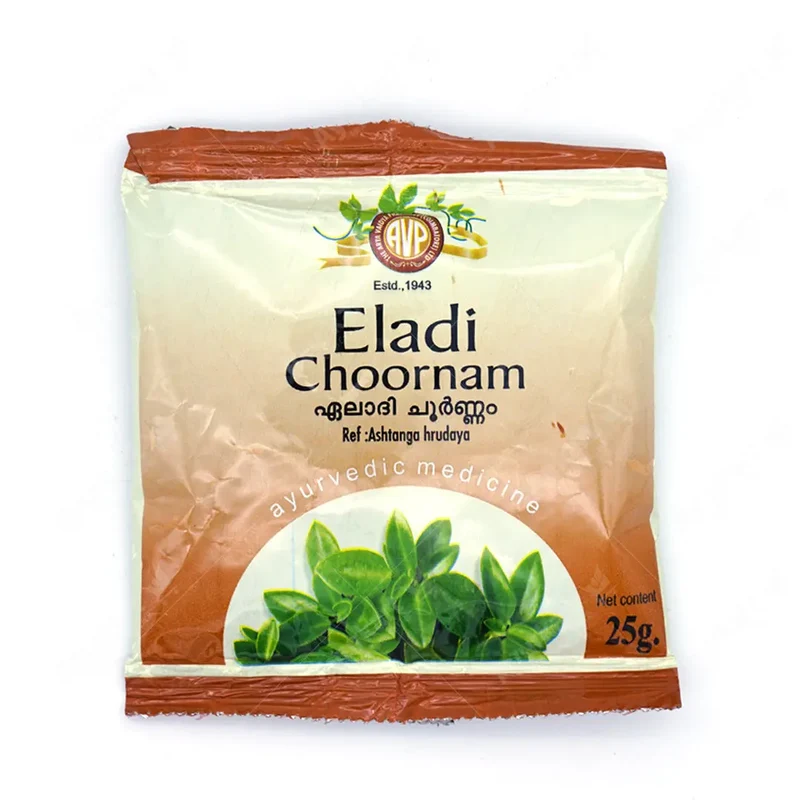 Eladi Choornam 25G - AVP Ayurveda (2 Packs)