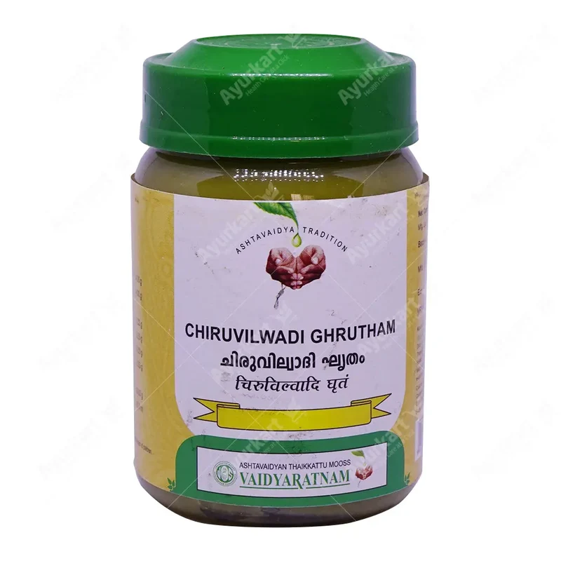 Chiruvilwadi Ghrutham - 150GM - Vaidyaratnam