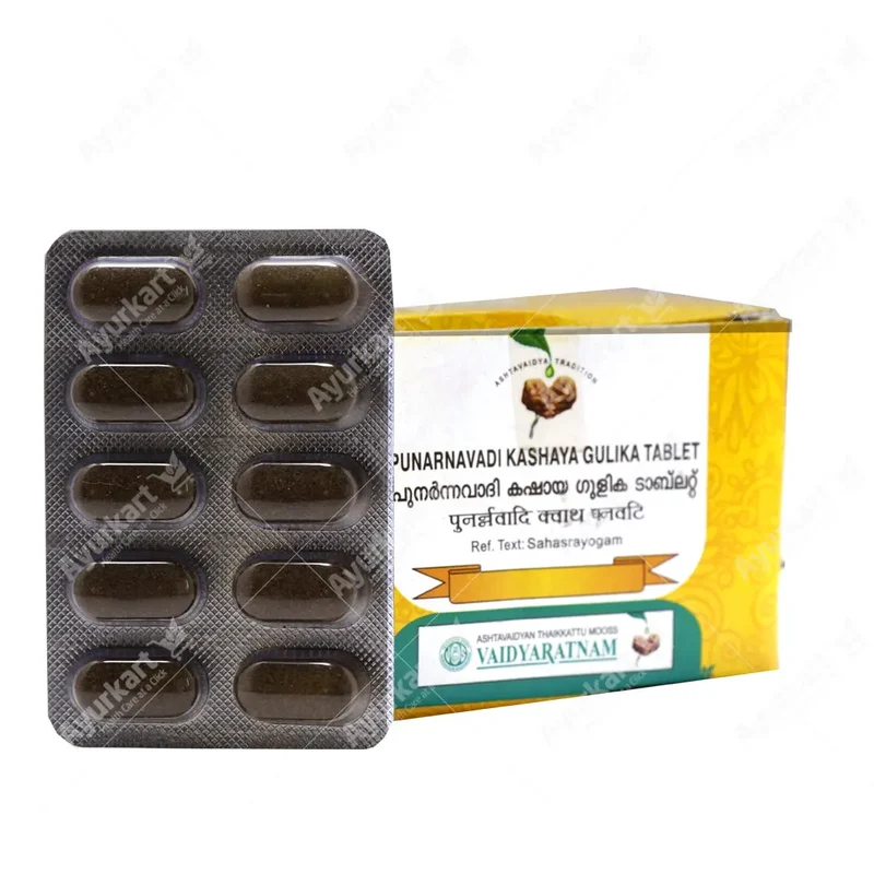 Punarnavadi Kashaya Gulika Tablet - 100 Nos - Vaidyaratnam