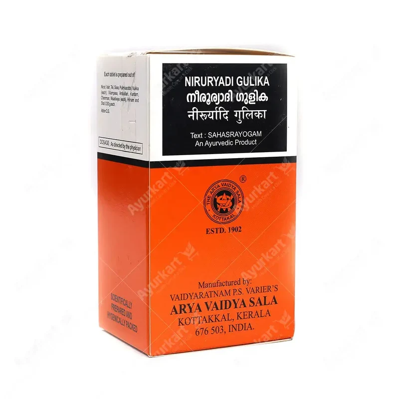 Niruryadi Gulika – Kottakkal Arya Vaidya Sala – 100 Tablets