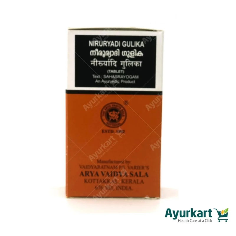 Niruryadi Gulika – Kottakkal Arya Vaidya Sala – 100 Tablets