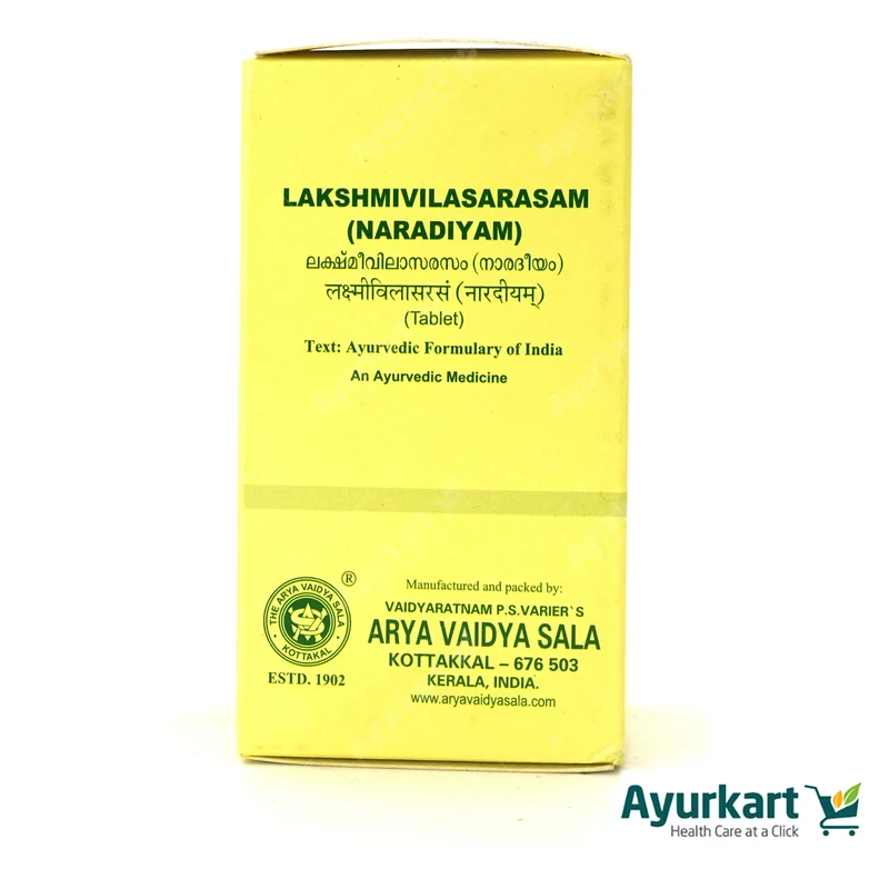 Lakshmivilasa Rasa (Naradiyam) - 100Nos - Kottakkal