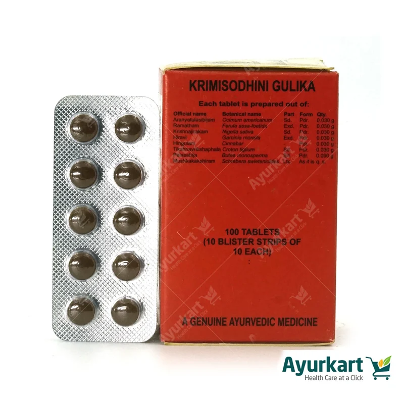 Krimisodhini - 100Nos - Kottakkal