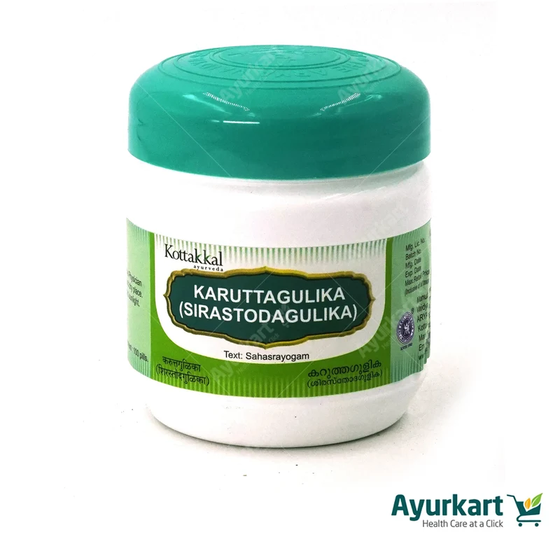 Karutha Gulika - 100Nos - Kottakkal