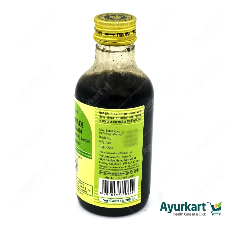 Vyoshadi Kashayam - 200ML - Kottakkal