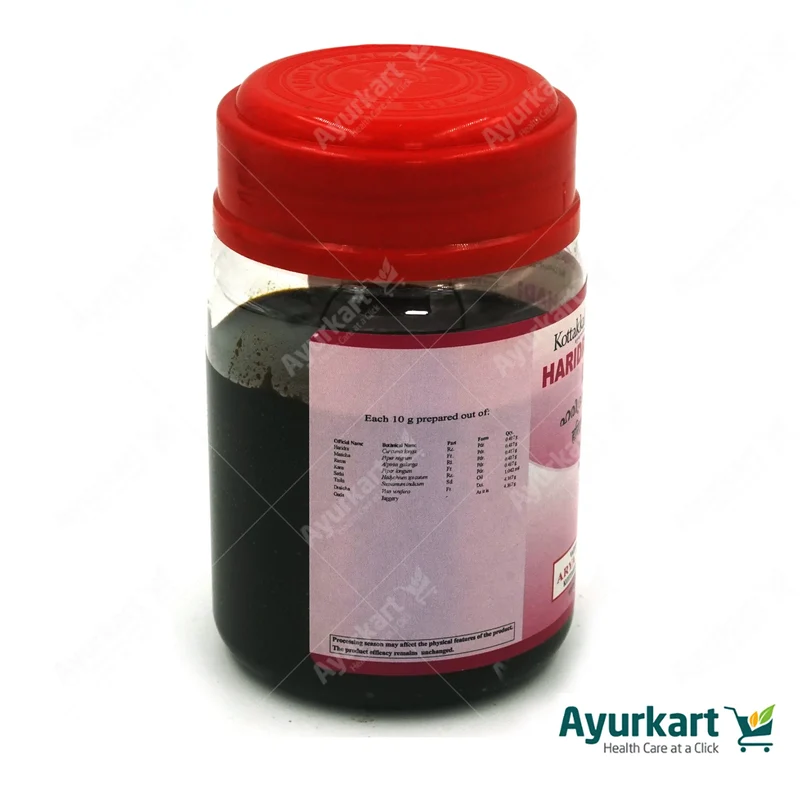 Haridramarichadi Leham - 200GM - Kottakkal