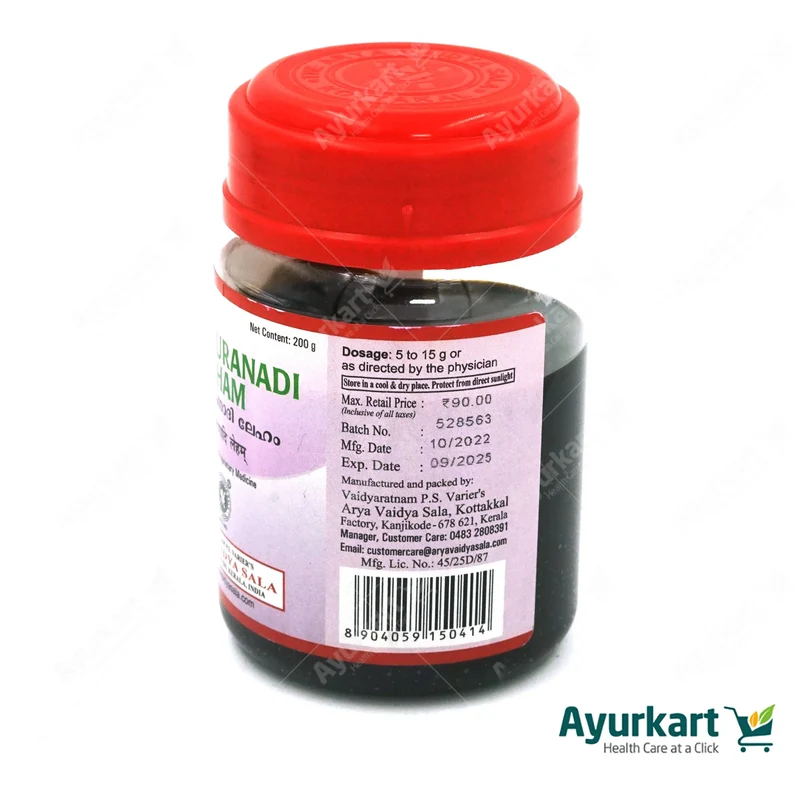 Vanasuranadi Leham - 200GM - Kottakkal