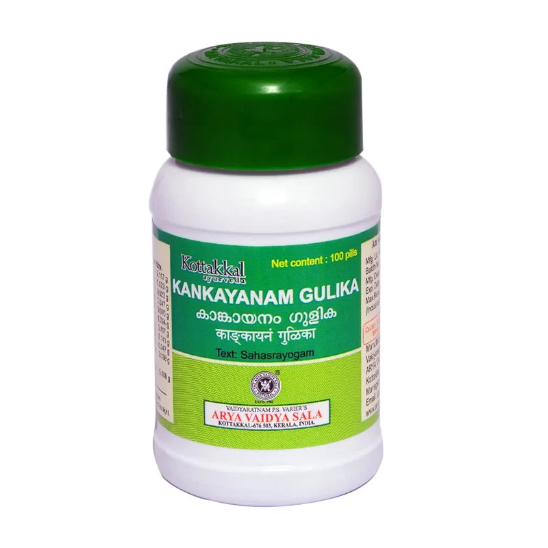 Kankayanam Gulika - 100Nos - Kottakkal
