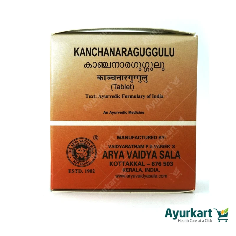 Kanchanara Guggulu - 100Nos - Kottakkal