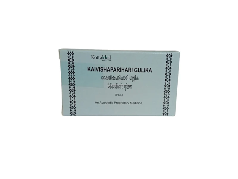 Kaivishaparihari Gulika - 1 No - Kottakkal