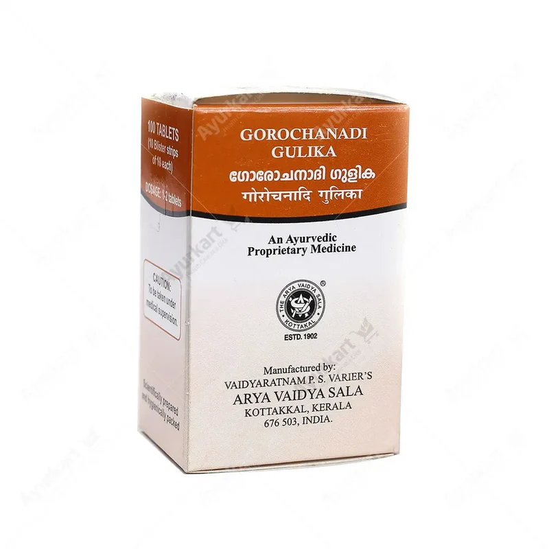 Gorochanadi Gulika - 100Nos - Kottakkal