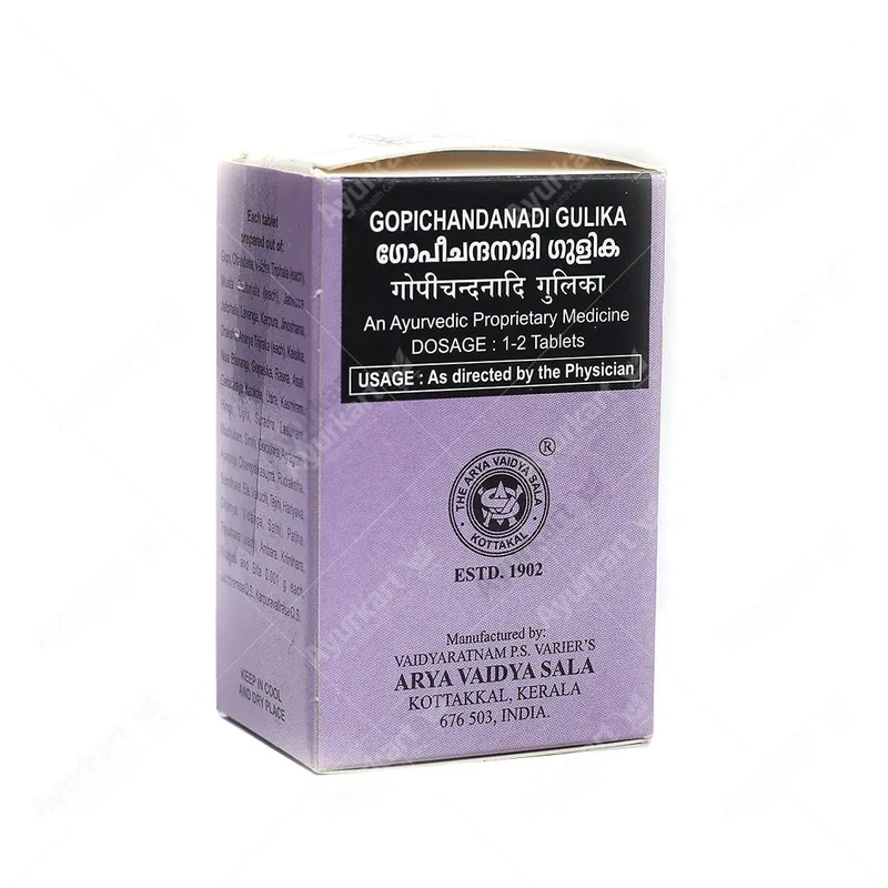 Gopichandandi Gulika - 100Nos - Kottakkal