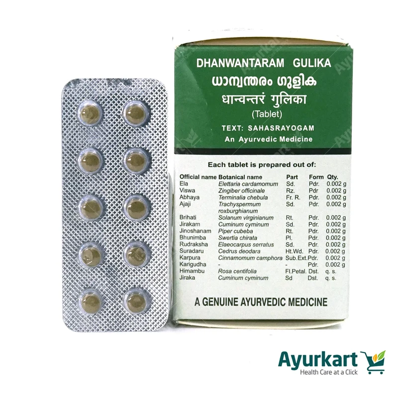 Dhanwantaram Gulika – Kottakkal Arya Vaidya Sala – 100 Tablets