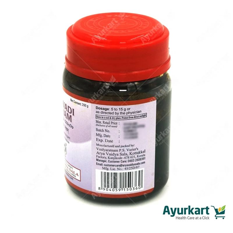 Vilwadi Leham - 200GM kottakkal