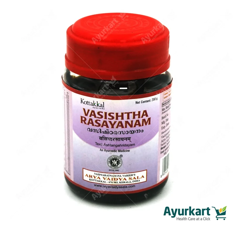 Vasishtha Rasayanam - 200GM - Kottakkal
