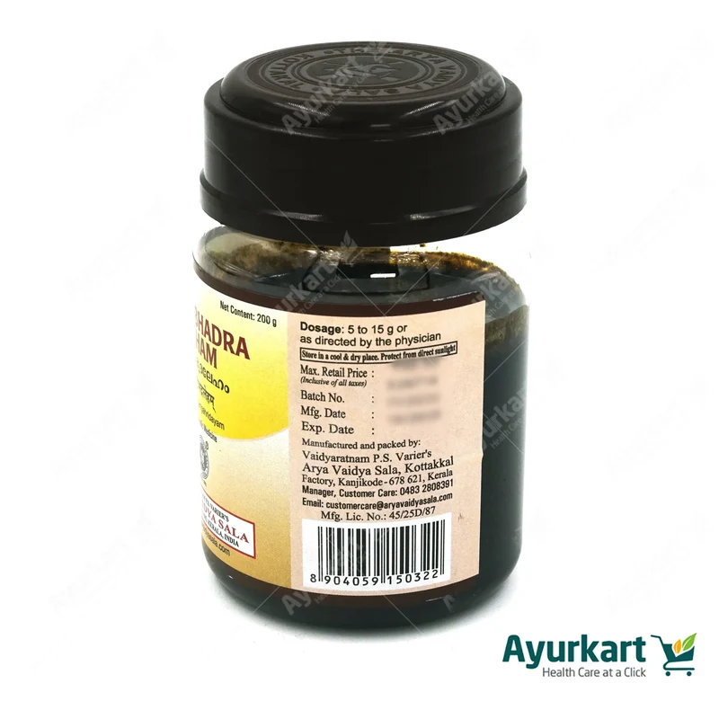 Manibhadra Leham - Kottakkal Ayurveda - 200GM