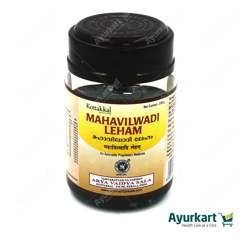 Mahavilwadi Leham - 200GM - Kottakkal