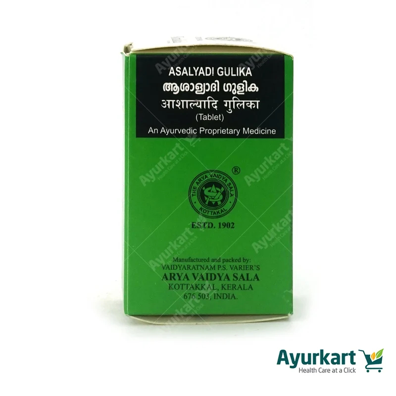 Asalyadi Gulika - Kottakkal Ayurveda - 100 Nos