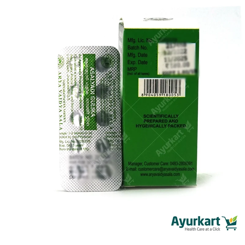 Asalyadi Gulika - Kottakkal Ayurveda - 100 Nos