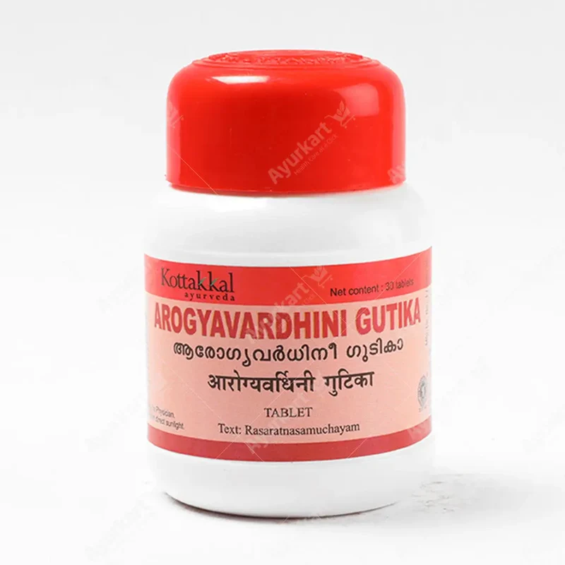 Arogyavardhini Gulika - 30Nos - Kottakkal