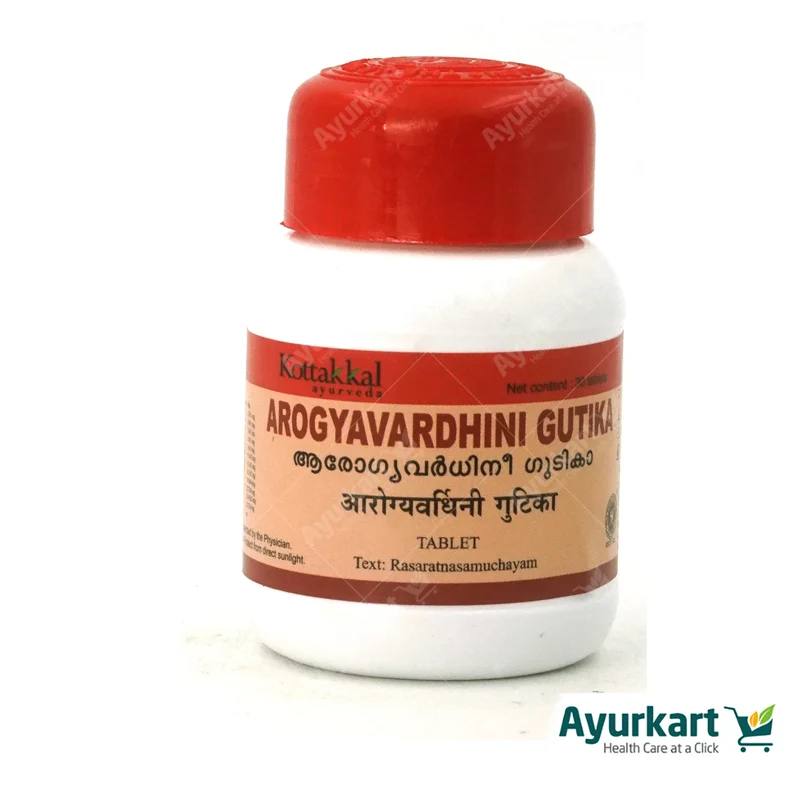 Arogyavardhini Gulika - 30Nos - Kottakkal
