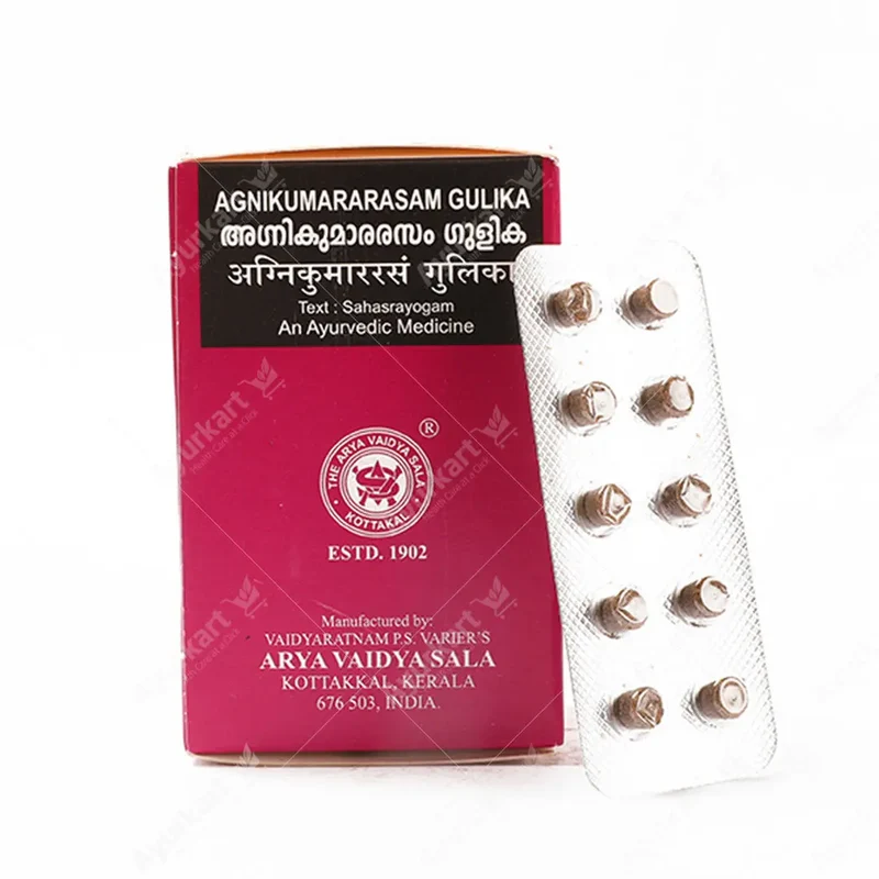 Agnikumararasam Gulika Kottakkal