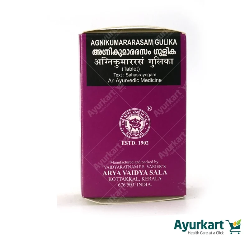 Agnikumararasam Gulika Kottakkal