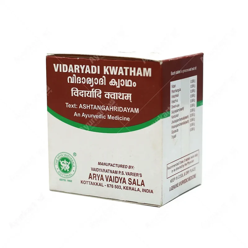 Vidaryadi Kwatham (Tablet) - - 100Nos - Kottakkal