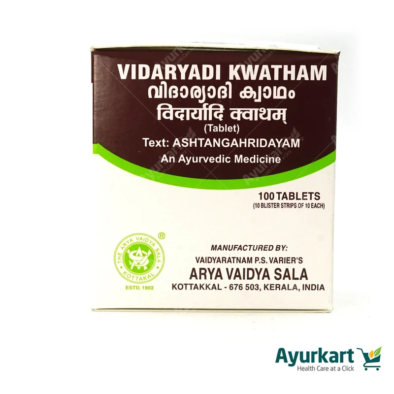 Vidaryadi Kwatham (Tablet) - - 100Nos - Kottakkal