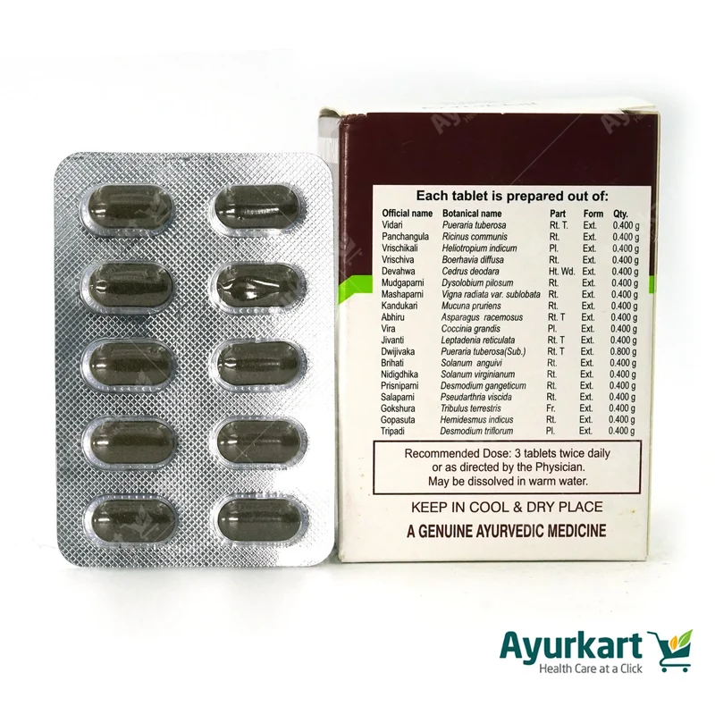 Vidaryadi Kwatham (Tablet) - - 100Nos - Kottakkal