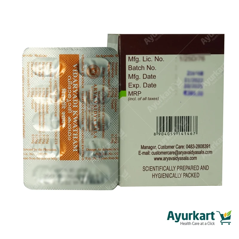 Vidaryadi Kwatham (Tablet) - - 100Nos - Kottakkal