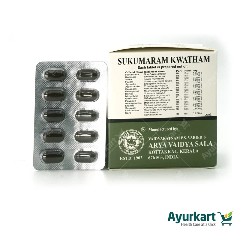 Sukumaram Kwatham (Tablet) - 100Nos - Kottakkal
