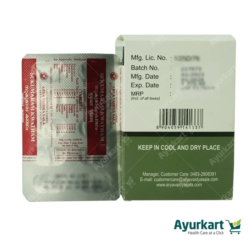 Sukumaram Kwatham (Tablet) - 100Nos - Kottakkal