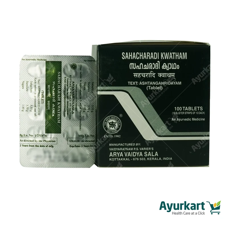 Sahacharadi kwatham (Tablet) - Kottakkal Ayurveda - 100Nos