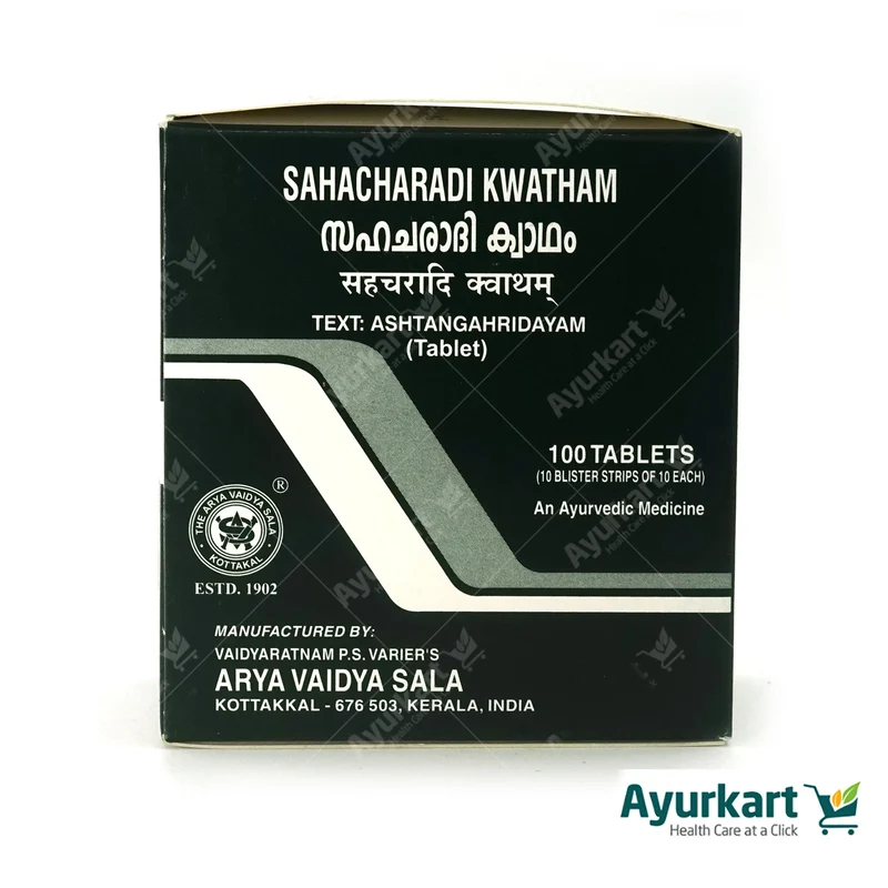 Sahacharadi kwatham (Tablet) - Kottakkal Ayurveda - 100Nos
