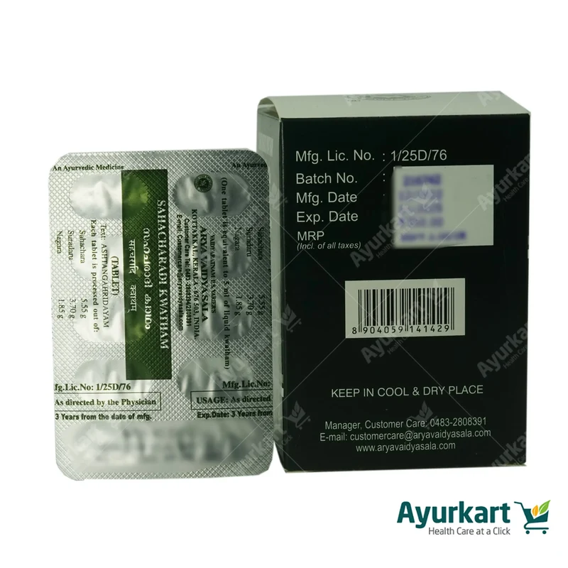 Sahacharadi kwatham (Tablet) - Kottakkal Ayurveda - 100Nos