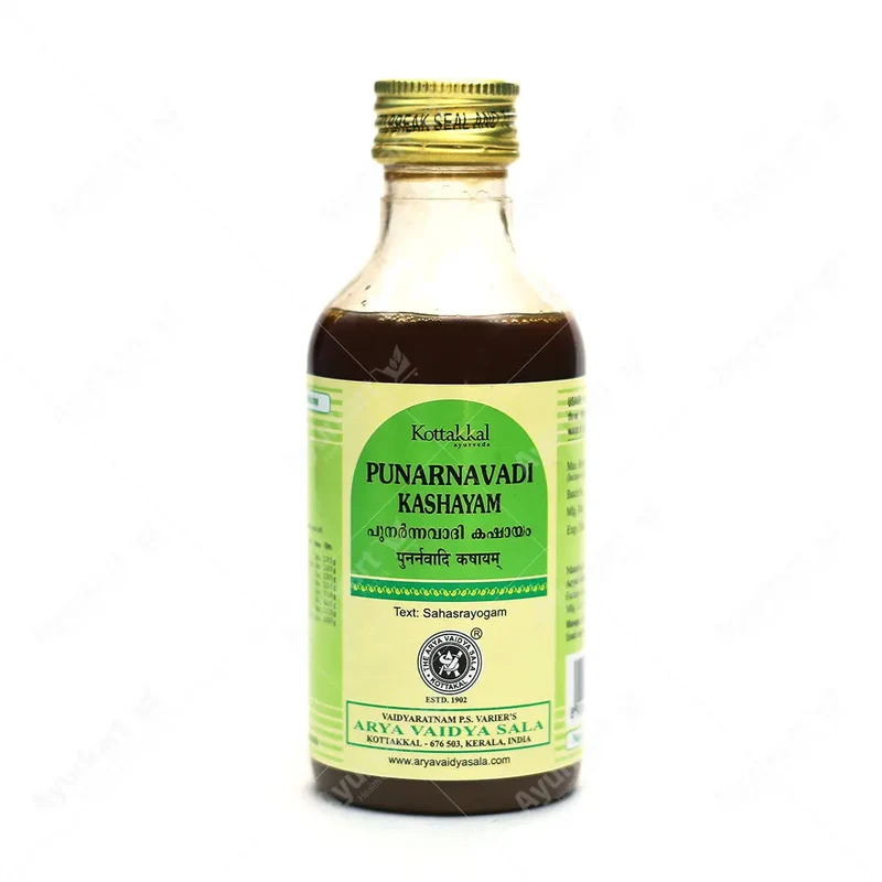 Punarnavadi Kashayam - Kottakkal Ayurveda - 200ML
