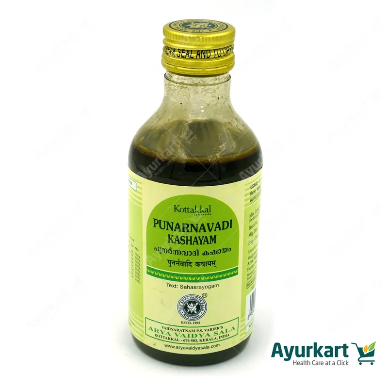 Punarnavadi Kashayam - Kottakkal Ayurveda - 200ML