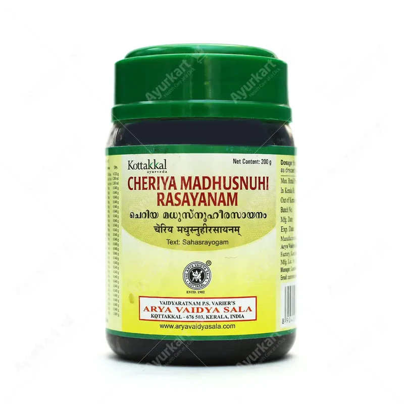 Cheriya Madhusnuhi Rasayanam - 200GM - Kottakkal
