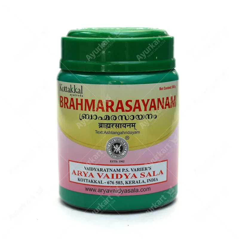 Brahma Rasayanam - 500GM - Kottakkal