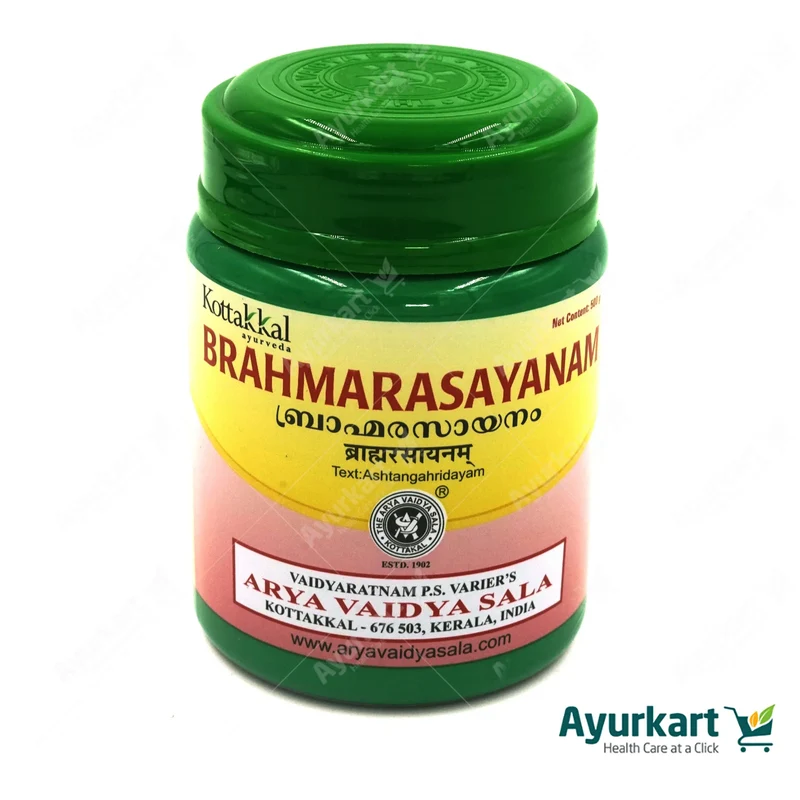 Brahma Rasayanam - 500GM - Kottakkal
