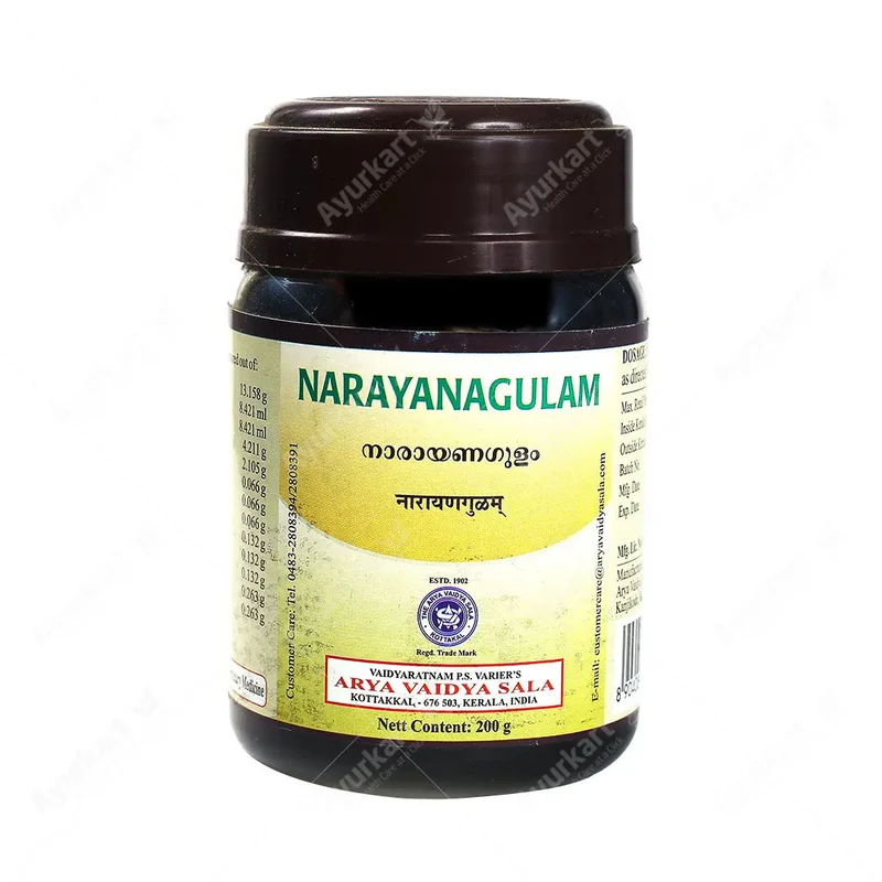 Narayanagulam - 200GM - Kottakkal