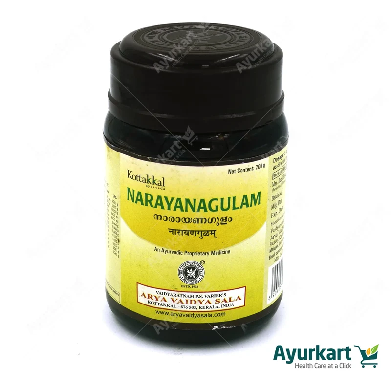 Narayanagulam - 200GM - Kottakkal