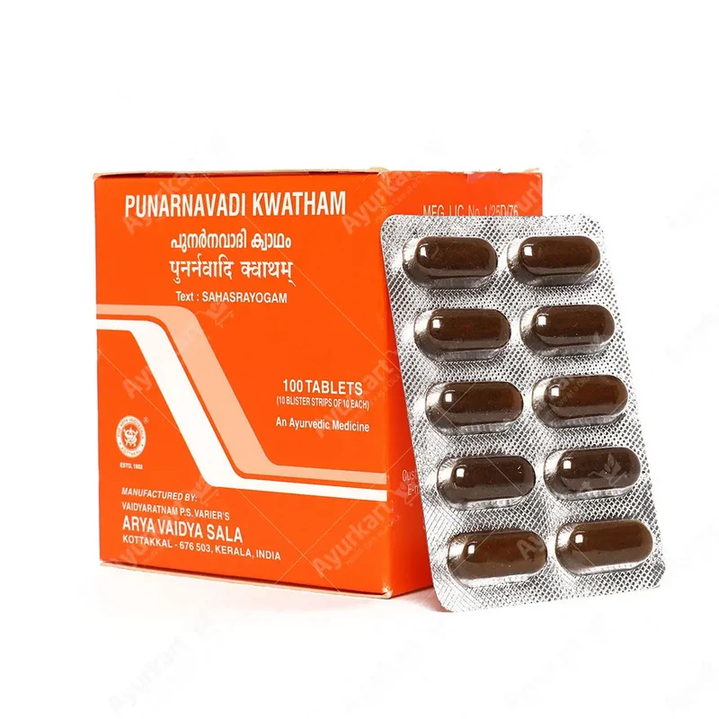 Punarnavadi kwatham (Tablet) - Kottakkal Ayurveda - 100Nos